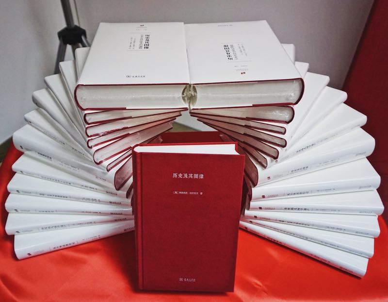 “艺术史名著译丛”已出版八种，预计五年内出50种.jpg