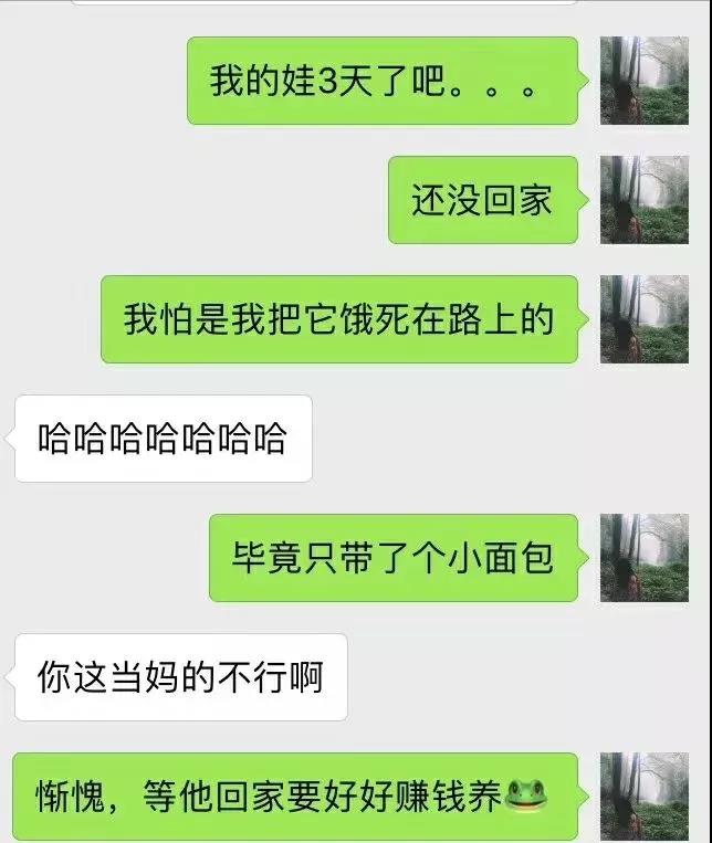 微信图片_20180123201528.jpg