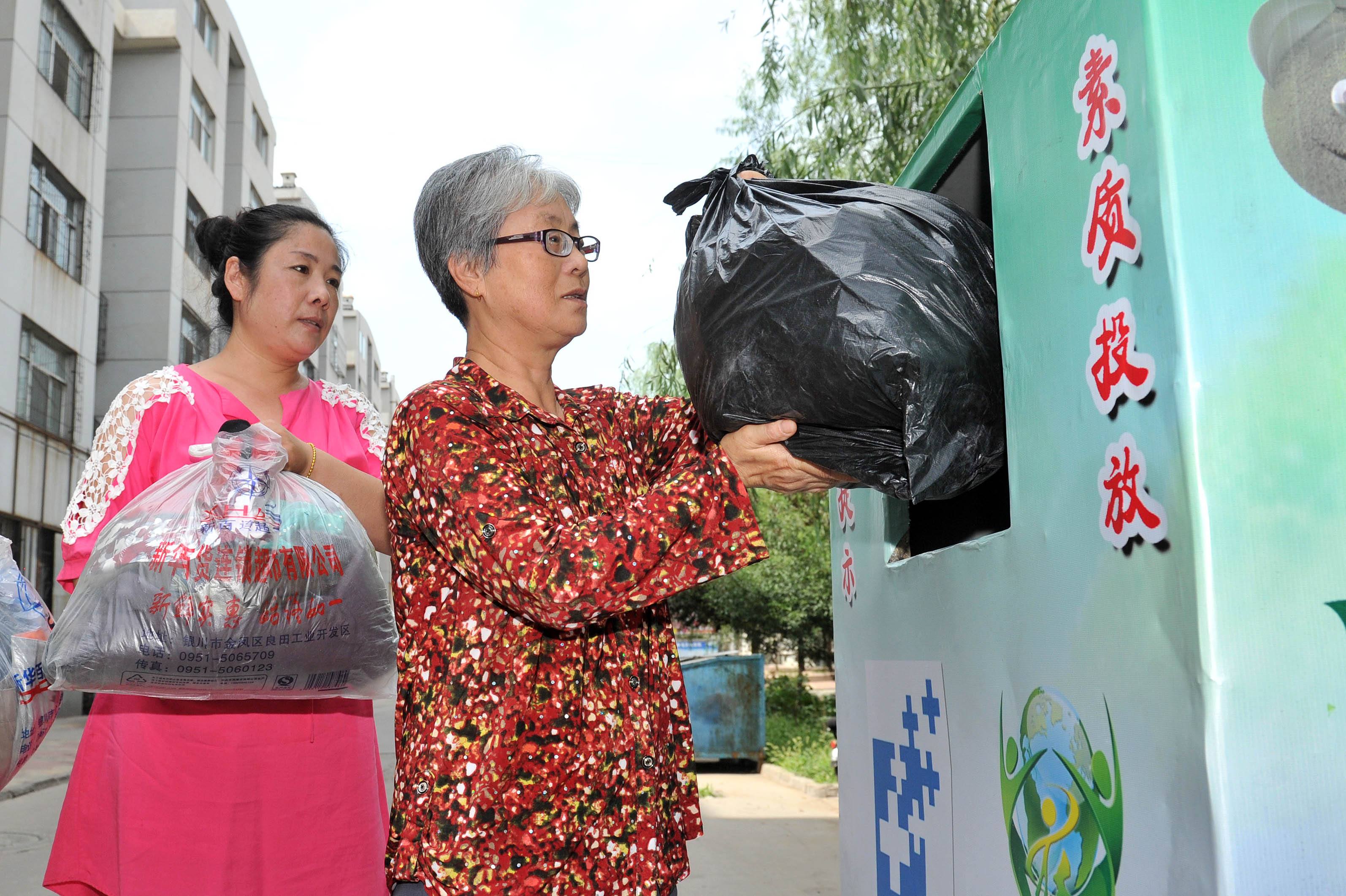 市政协委员蔡放鸣建支持保障体系给可回收物以出路