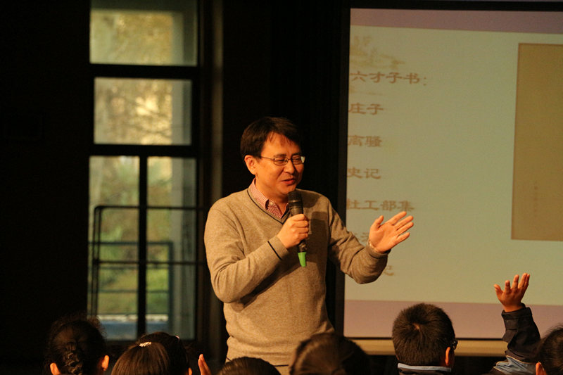 2014年南京执教古文“不亦快哉”.jpg