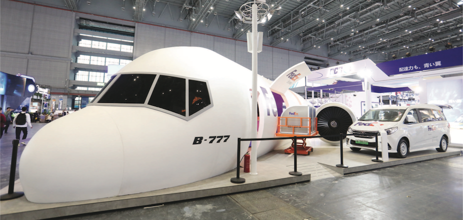 屏幕快照 2018-11-05 06.20.44.png