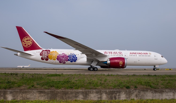 最新b787-9客机交付,今年还有两架,吉祥航空今年将共引进6架新飞机