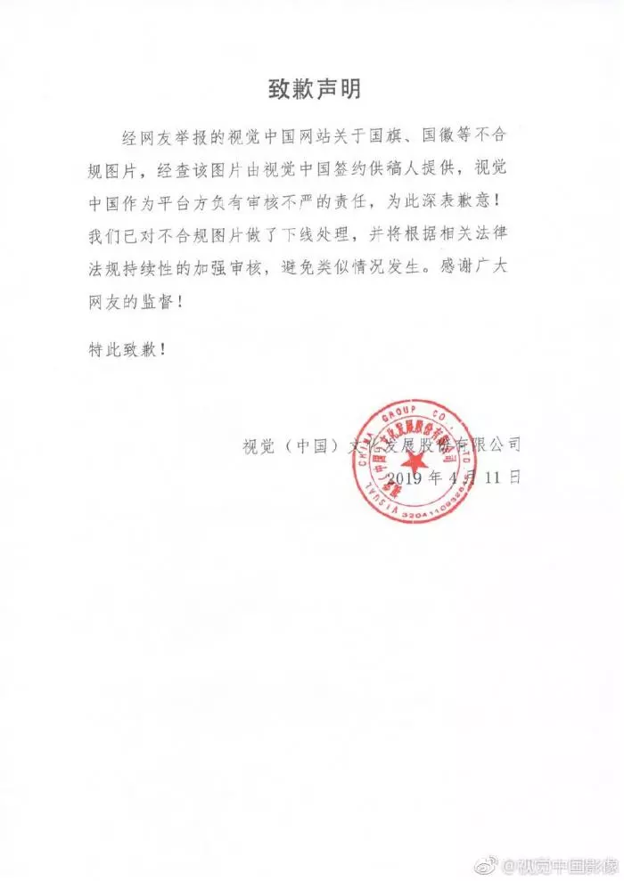 微信图片_201904112308229.png