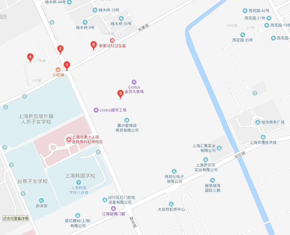 微信截图_20190516093032.png