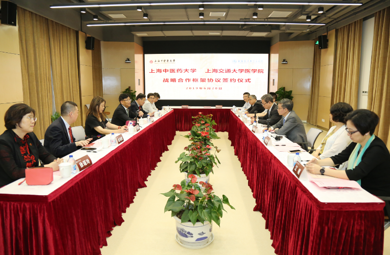 qianyue zhongyida.PNG