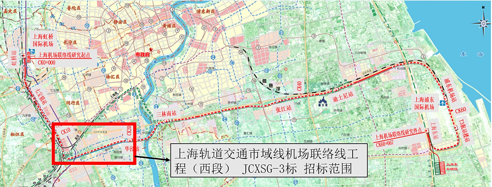 今年动工的上海轨交市域线机场联络线怎么建将破两个记录