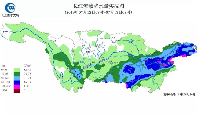 长江流域降水量实况图.jpg