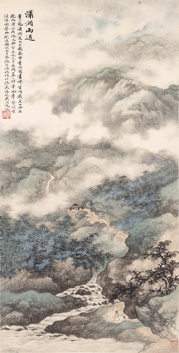 吴湖帆   云表奇峰   92×46cm   1966.jpg