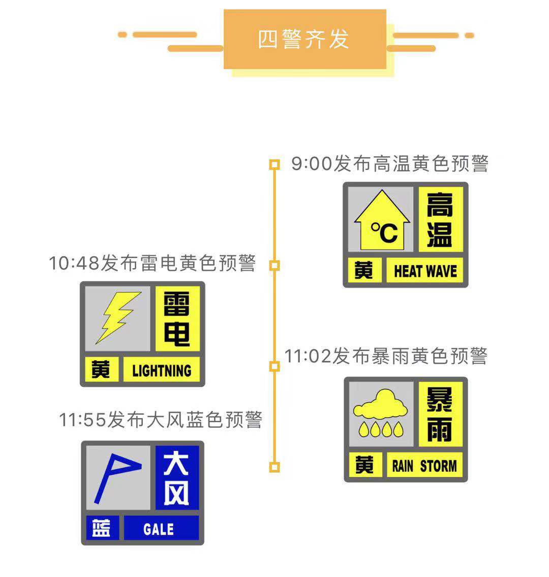 微信图片_20190725180010.jpg