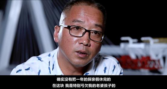 网易新闻上线系列短片《迁徙的人生》：这场迁徙，从来不是为了团圆