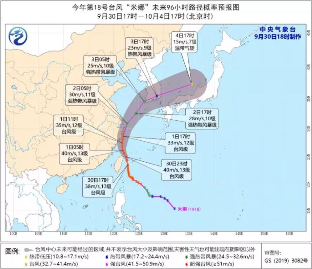 琉球人口_明清两朝藩属国琉球 如何覆灭成为日本冲绳(3)