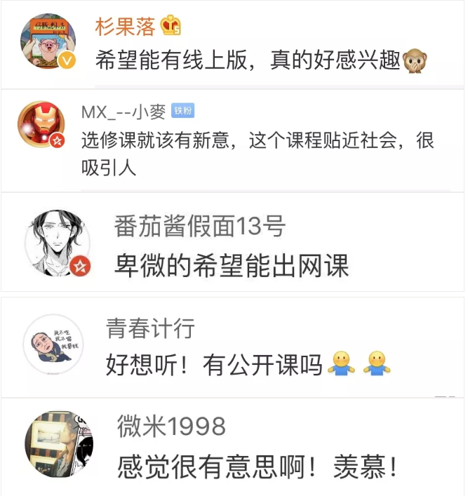 微信截图_20191018175814.png