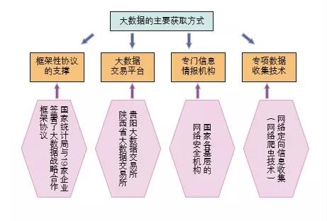 微信图片_20191101100144.jpg