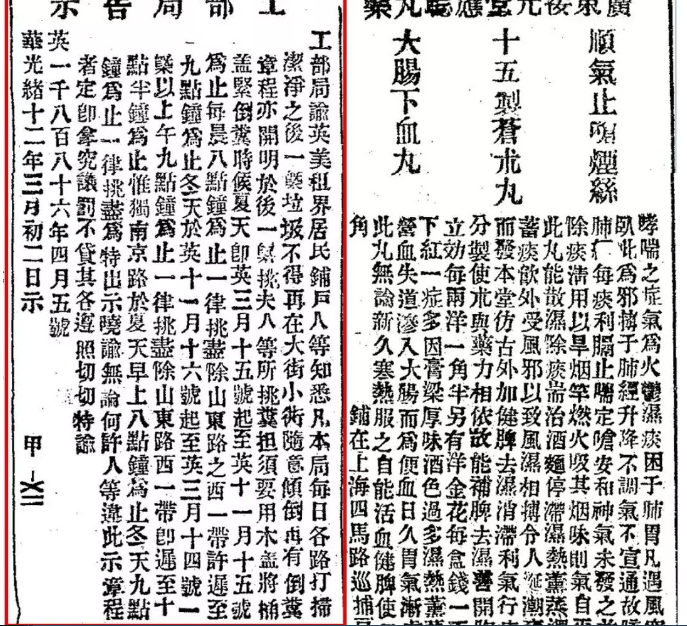 QQ图片20191102004835.png