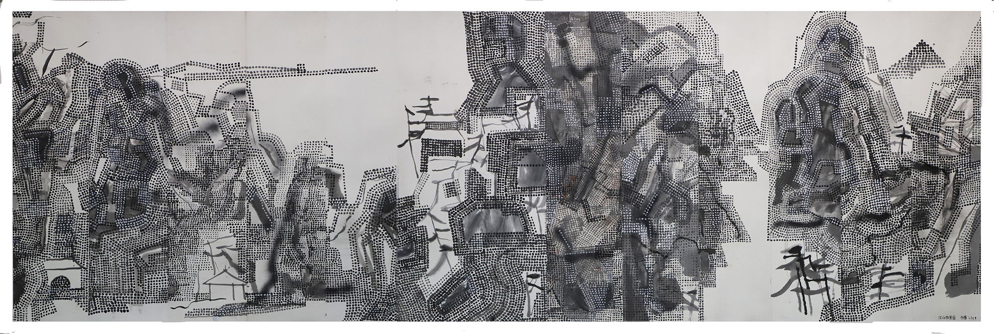 王劼音，江山胜景图，2019，水墨纸本，136 x 426cm Wang Jieyin, Abundant Beauty of Landscape, 2019, Ink on paper, 136cm x 426cm.jpg