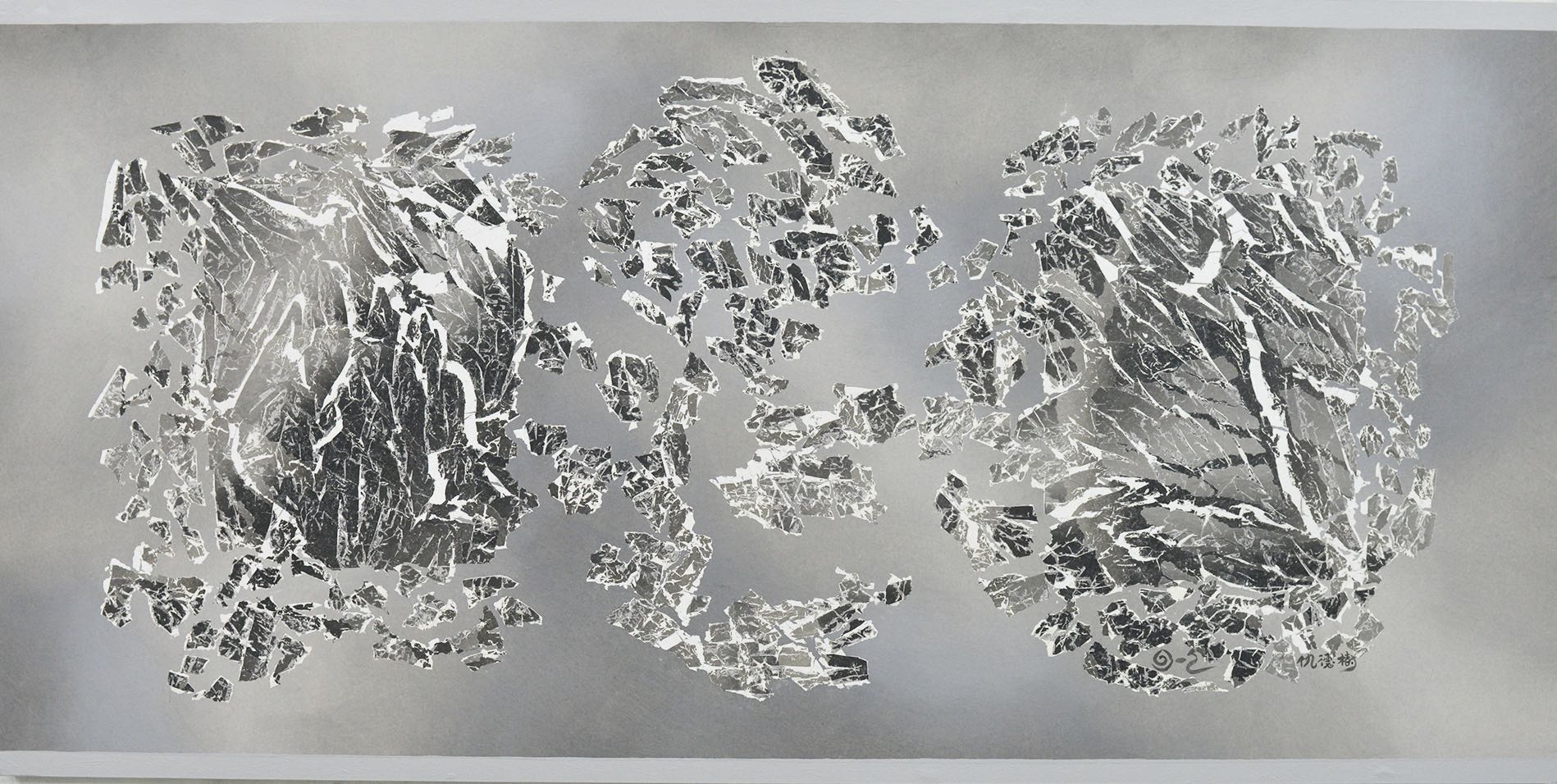 仇德树，裂变 - 对话，2016，水质丙烯色，宣纸，画布 Qiu Deshu, Fissuring–Dialogue, 2016, Xuan paper, water-based acrylic on canvas, 100 x 200cm.jpg