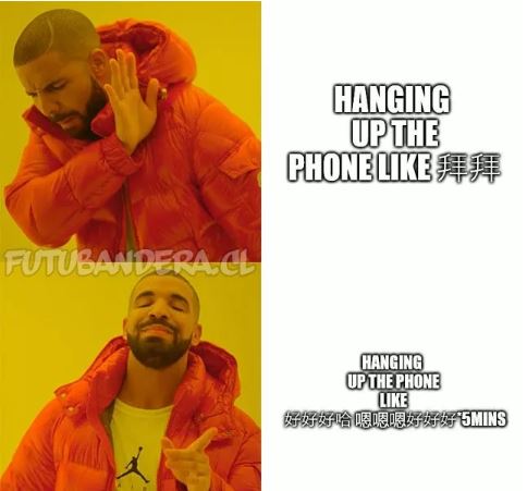 好好好.JPG