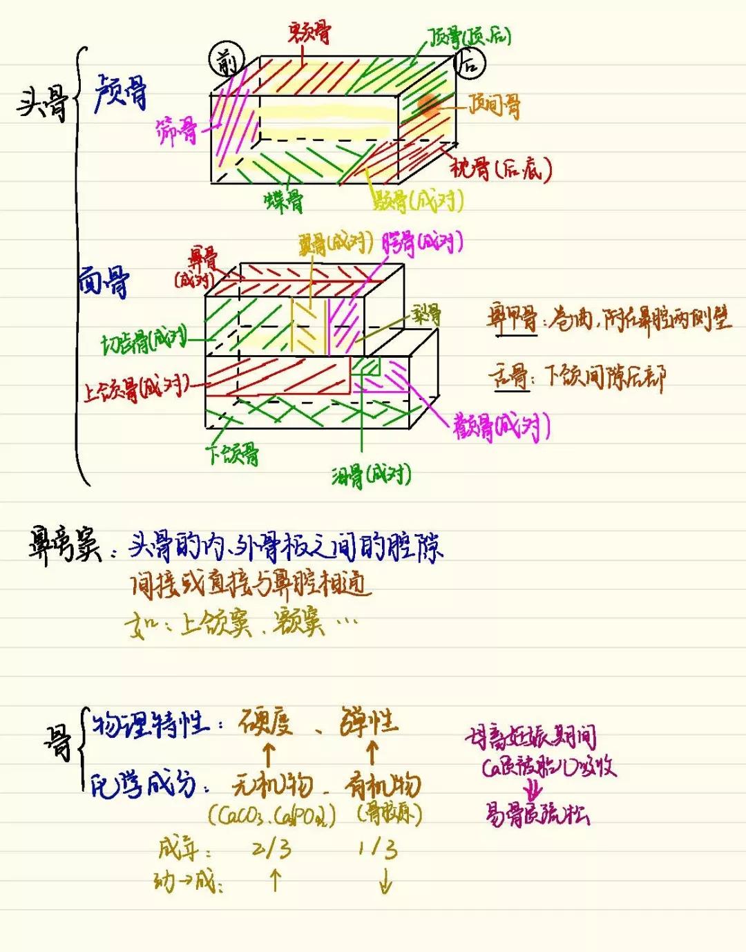 微信图片_20191220132040.jpg