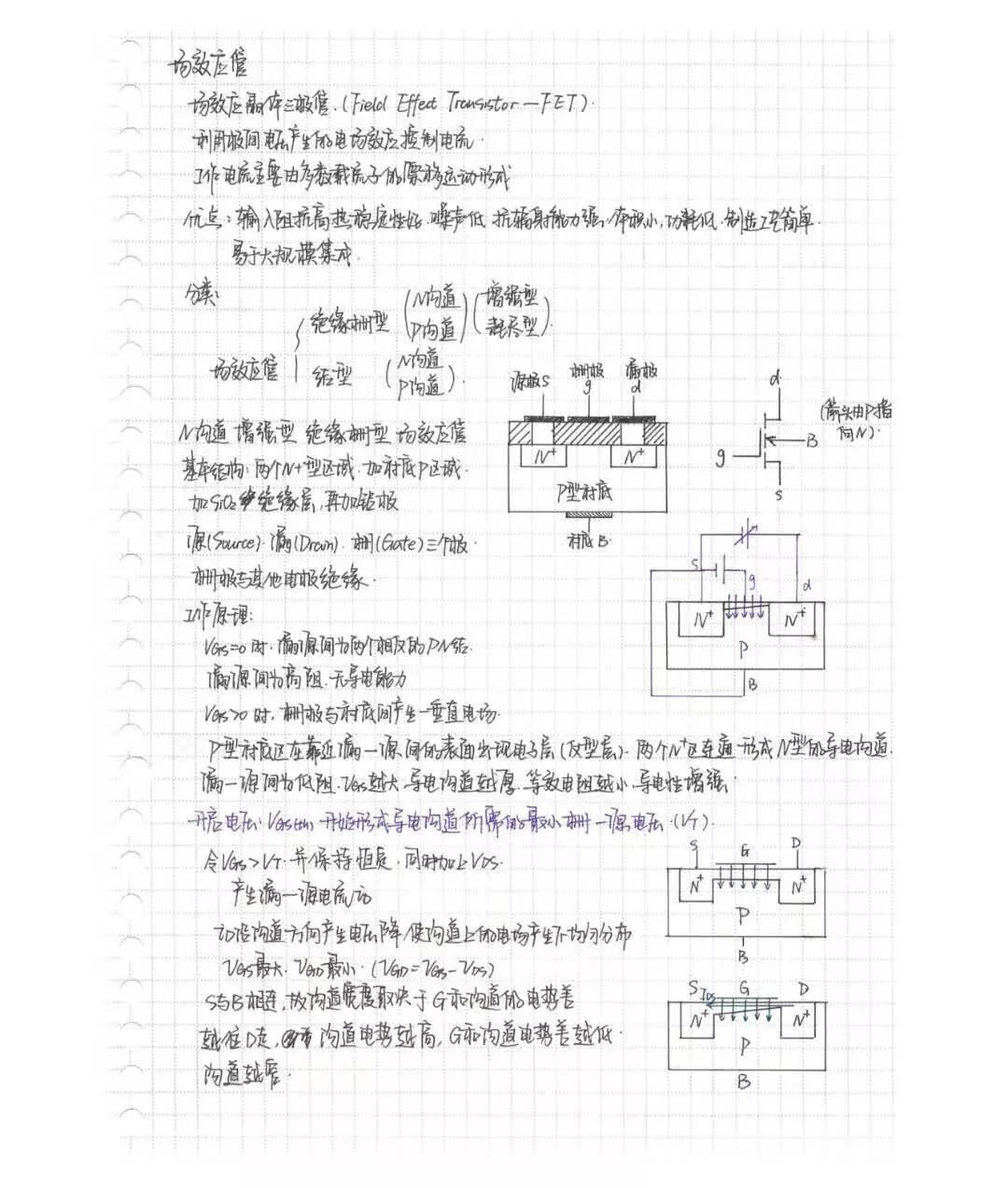 微信图片_20191220132102.jpg