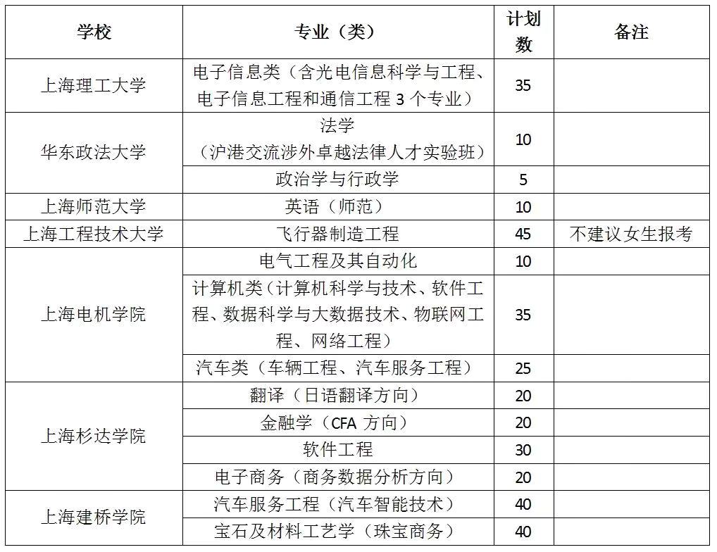 微信图片_20191230191032.jpg