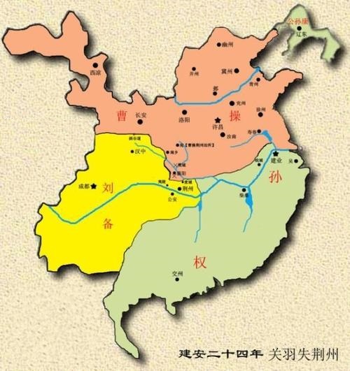 6、关羽失荆州之前的三国局势.jpg