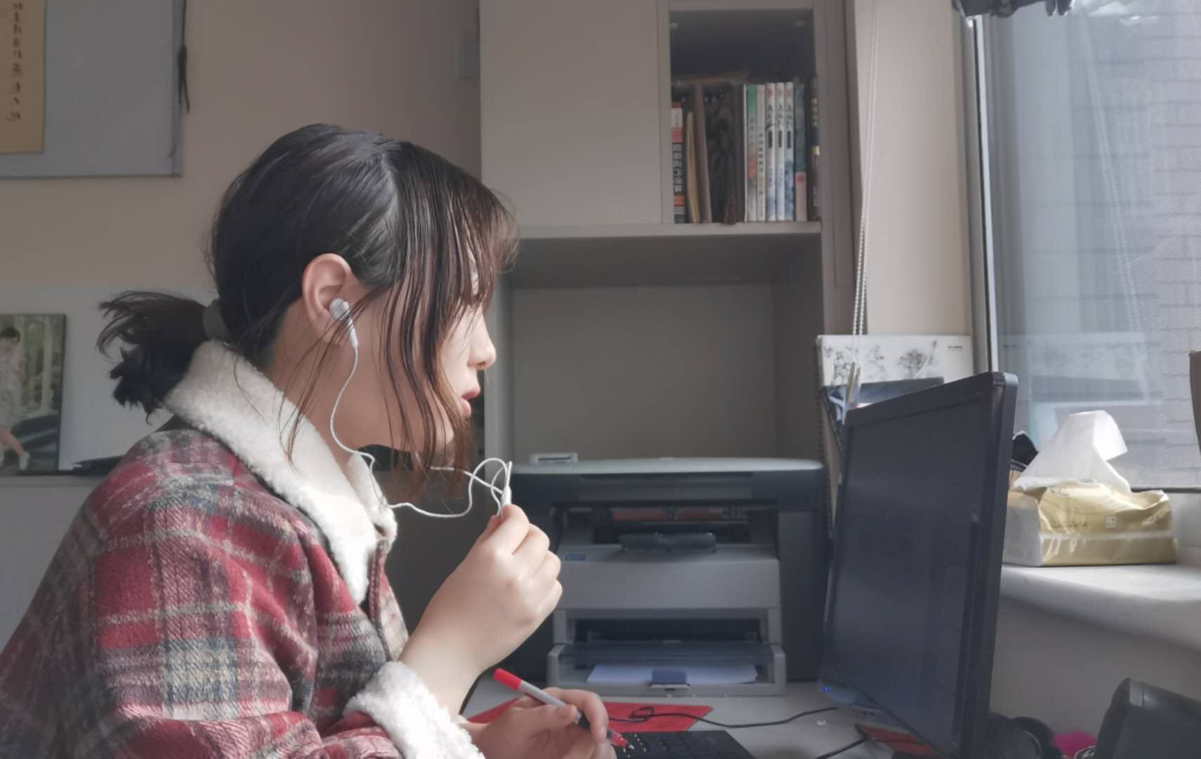 微信图片_20200221212320.jpg 微信图片_20200221212320.jpg