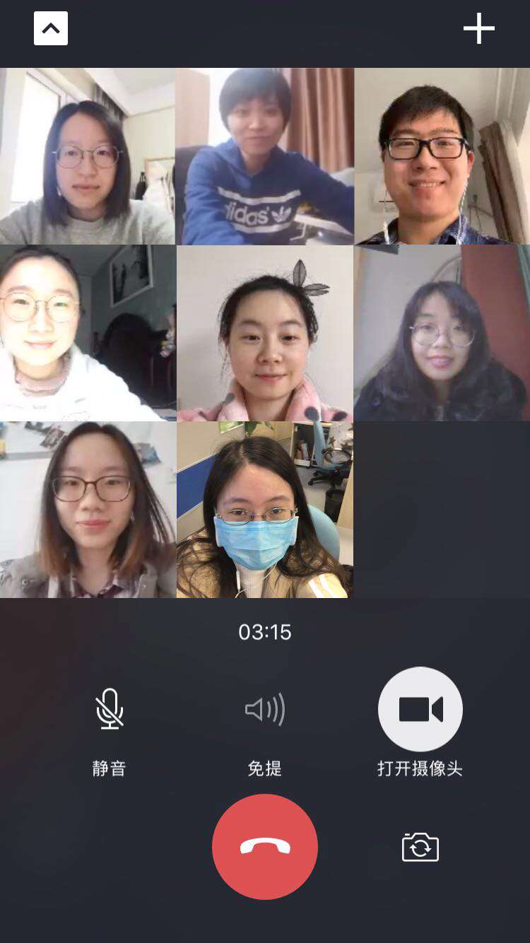 微信图片_20200225231501.jpg 微信图片_20200225231501.jpg