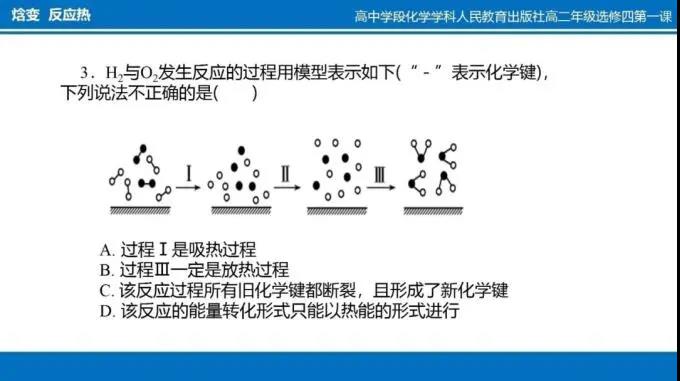 微信图片_20200303133441.jpg