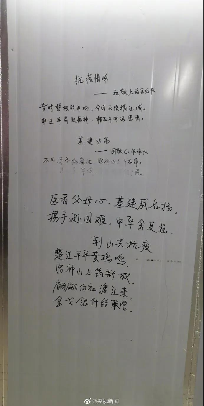 微信图片_20200311113241.jpg