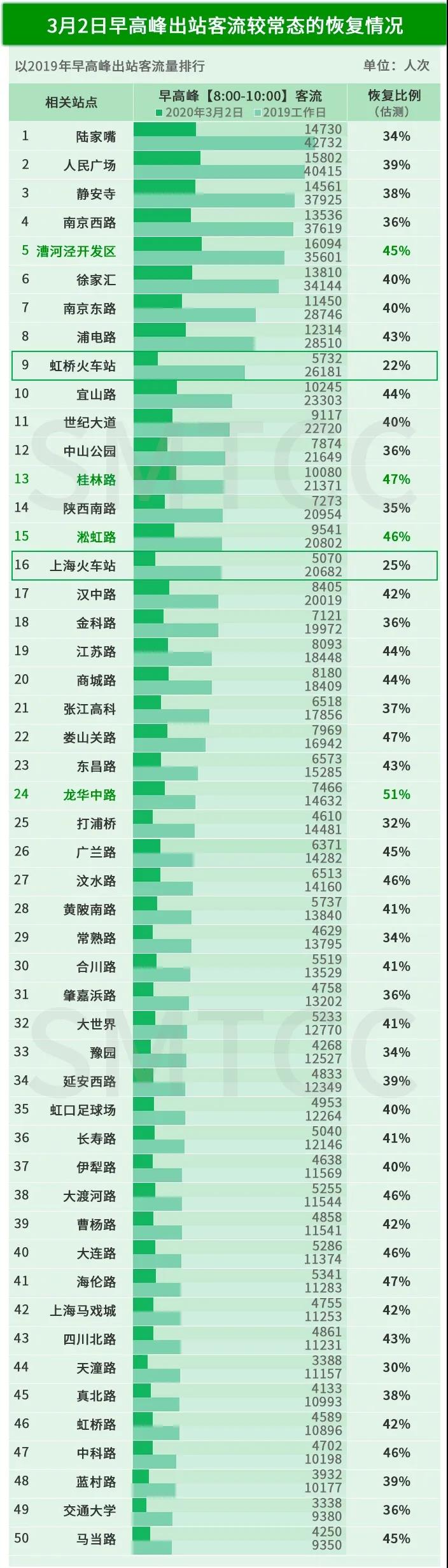 微信图片_20200313171518.jpg