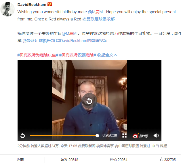 微信图片_20200420193906.png