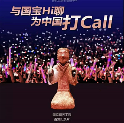 3打call.jpg