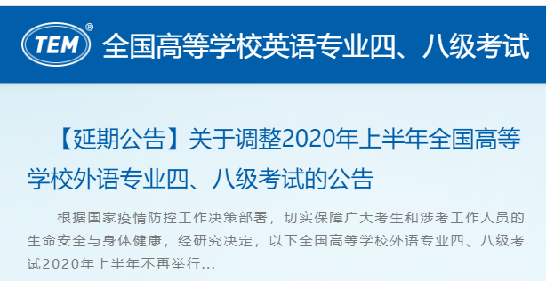 微信图片_20200602195346.png