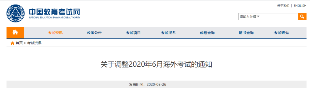 微信图片_20200602195354.png