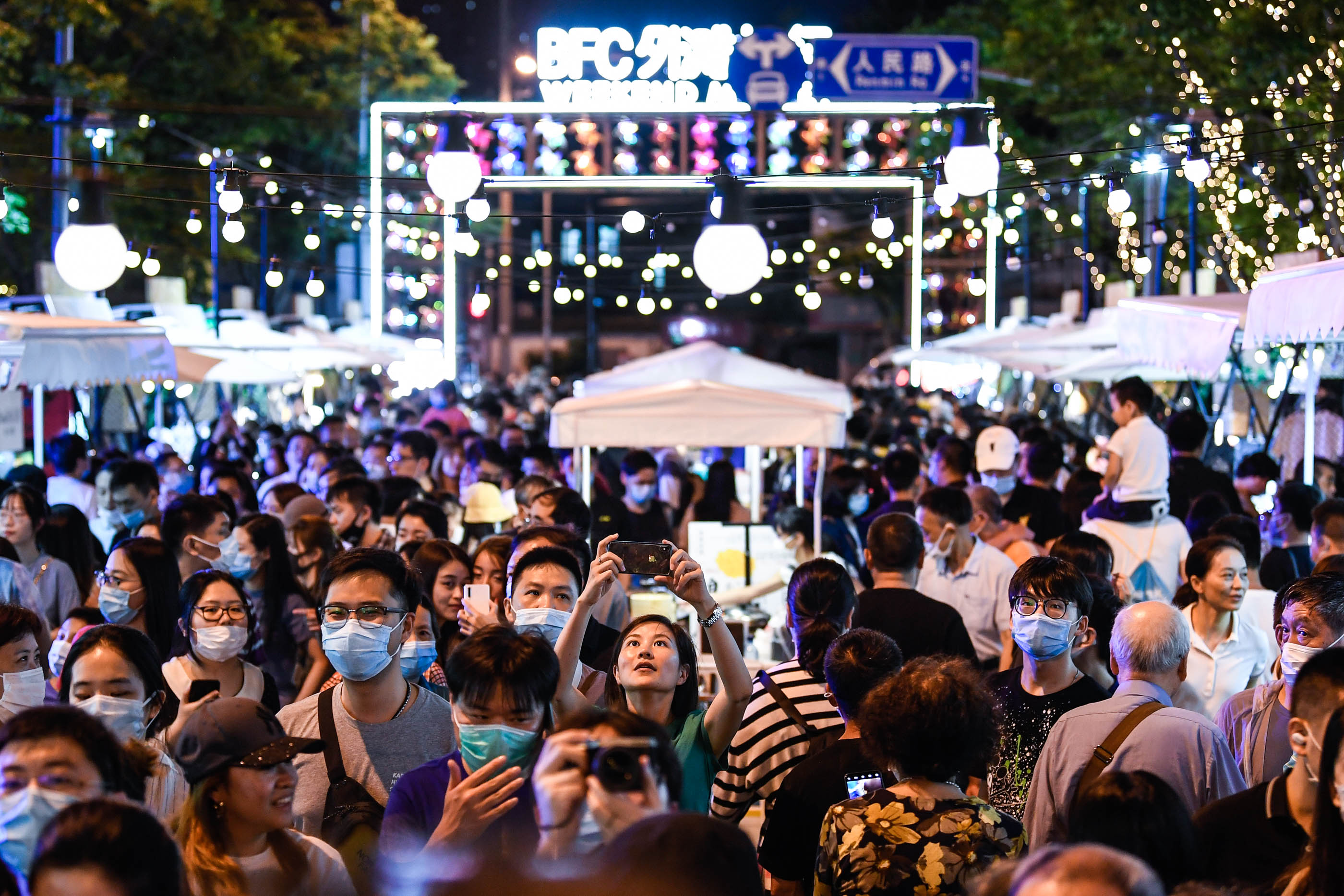 酒吧派对好去处,初夏夜市"嗨翻天"