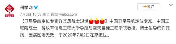 微信图片_20200721210644.png