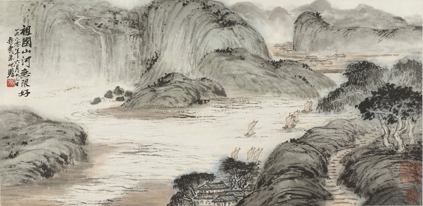 朱屺瞻  江山如此多娇·祖国山河无限好  纸本设色  1960年  33×67.5cm  上海中国画院藏.jpg