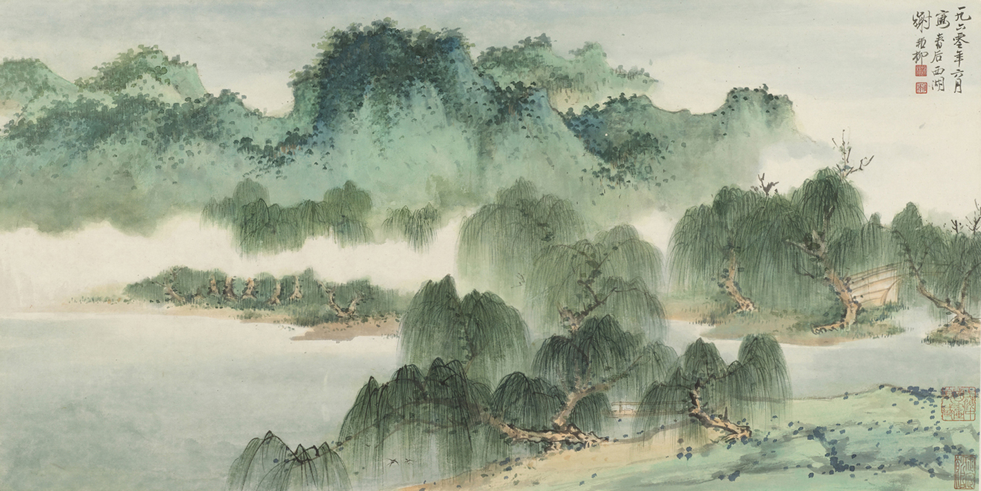 谢稚柳  江山如此多娇·春后西湖  纸本设色  1960年  33.5×66.5cm  上海中国画院藏.jpg