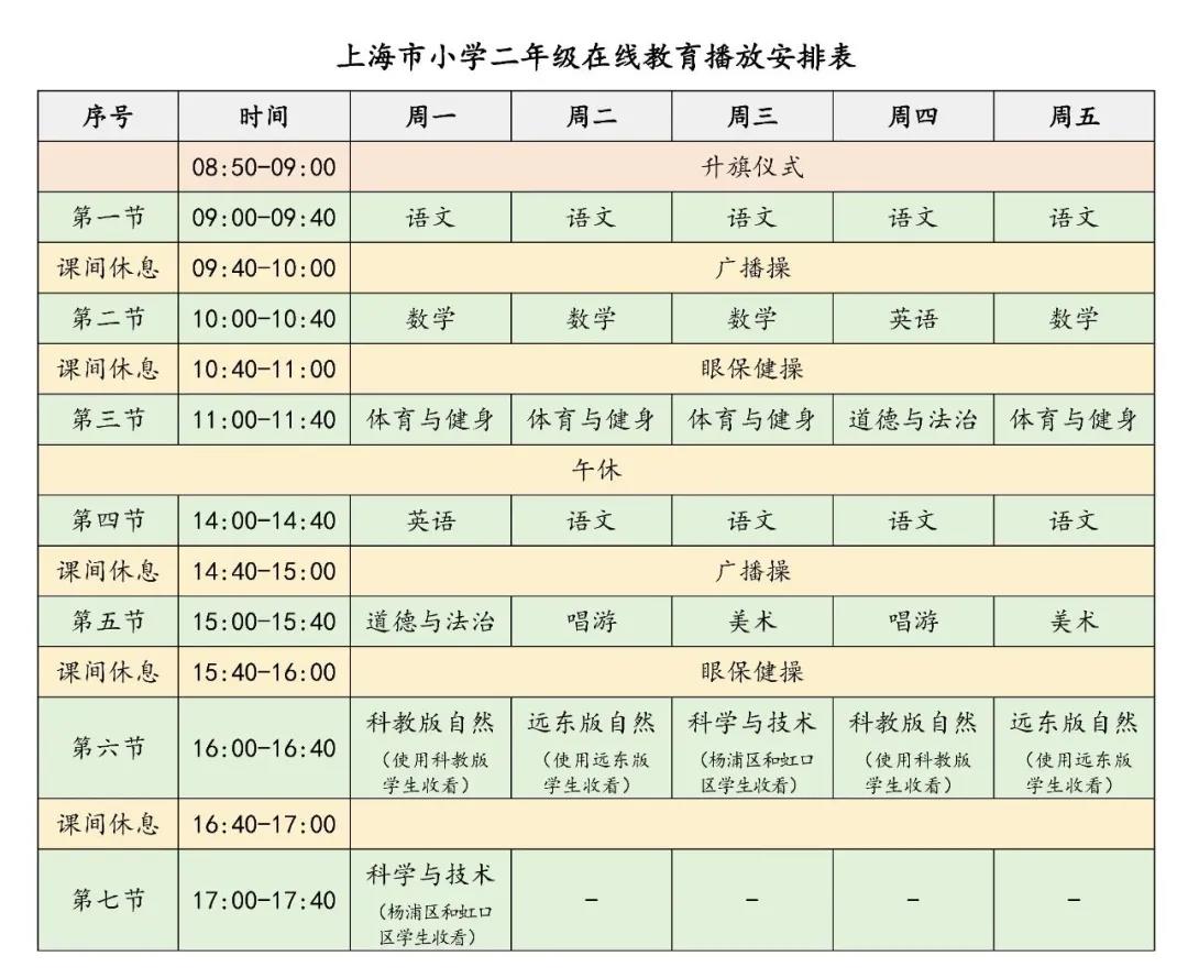 微信图片_20200826200302.jpg