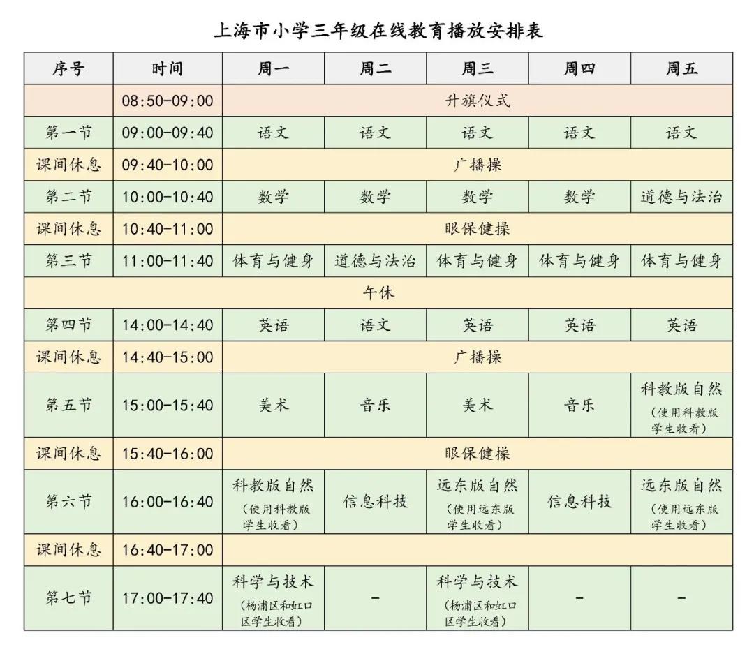 微信图片_20200826200308.jpg