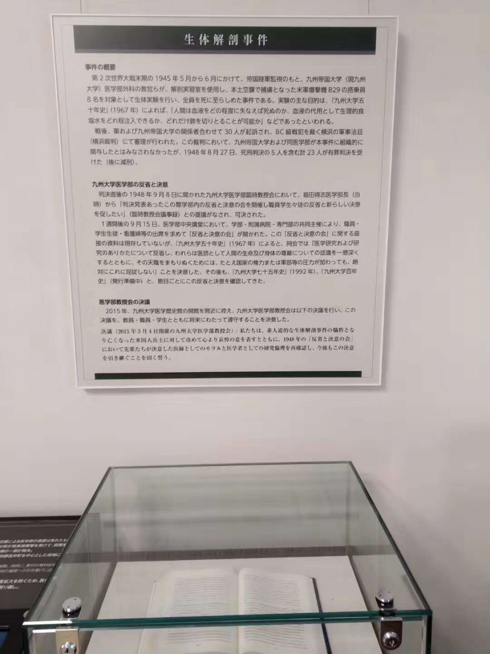 微信图片_20200903132530.png