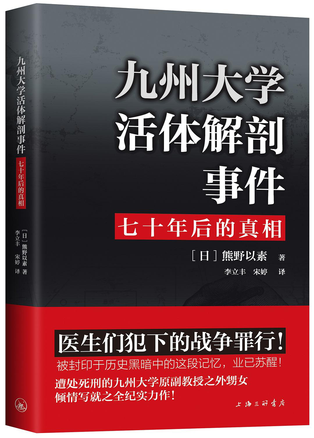 微信图片_20200903132704.png