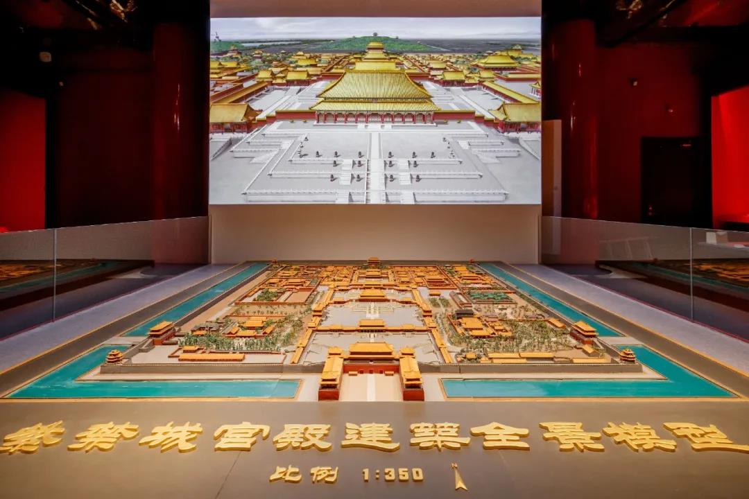 紫禁城宫殿建筑全景模型(故宫博物院提供.jpg