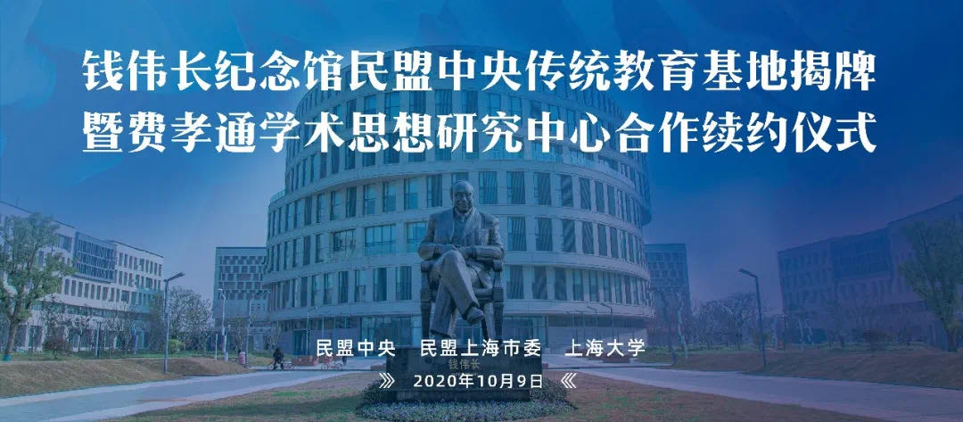 微信图片_20201009142130.jpg