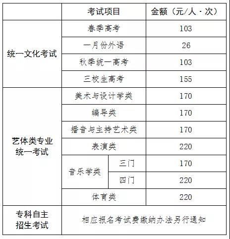 微信图片_20201022181535.jpg