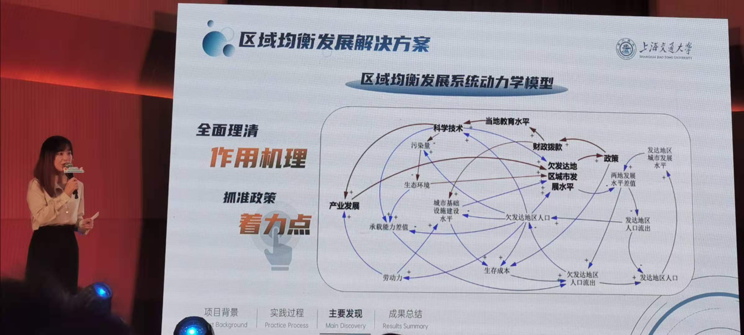 微信图片_20201122171417.jpg