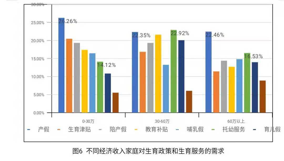 图6.jpg