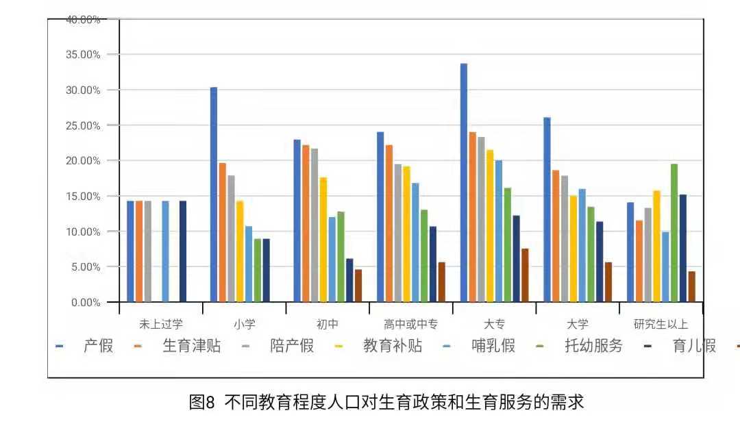 图8.jpg