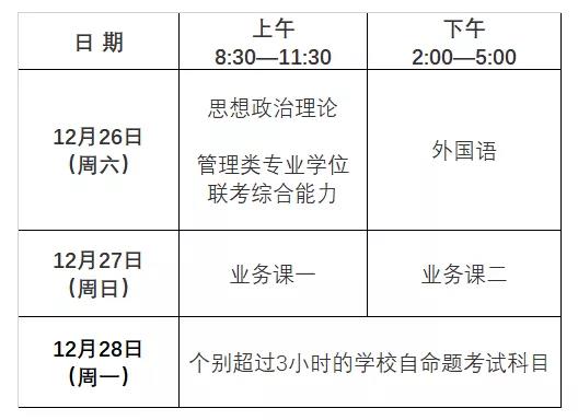 微信图片_20201222115518.jpg