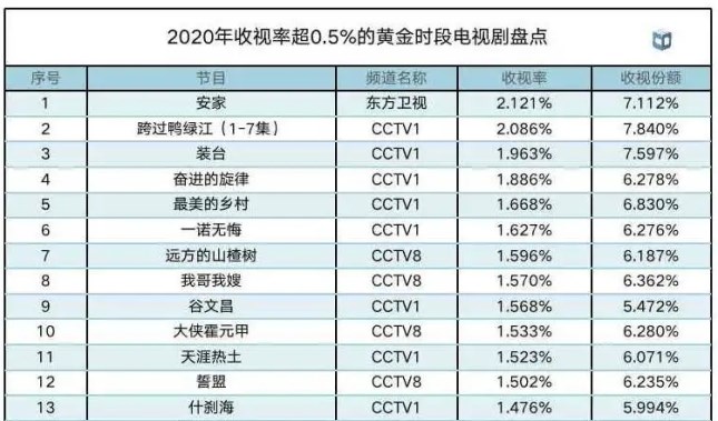 微信图片_20210110163249_副本.jpg